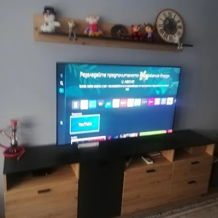 Apartament Sofia